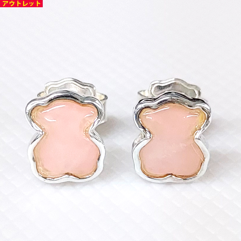 楽天市場】トウス TOUS 【10】 916033080 ピアス 750 ホワイト