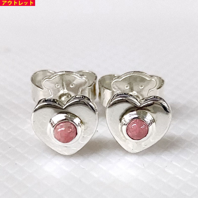 楽天市場】TOUS トウス 新品・アウトレット SV925 ピアス Hold