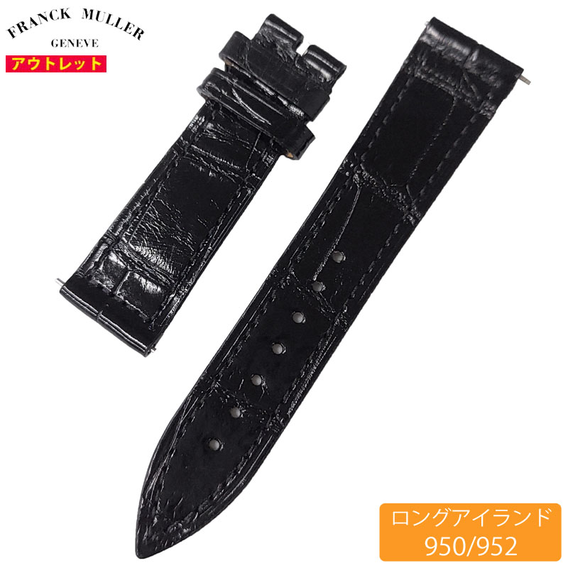 18mm フランクミュラー 純正 マットグレー クロコ ストラップ