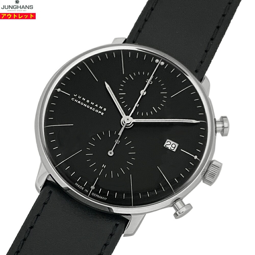 新品 逃げ口 JUNGHANS ユンハンス ウオッチ 027/4601.02 マックス大建築 クロノスコープ 40粍 自動小銃巻 なめし革胴締め 貨物輸送無料