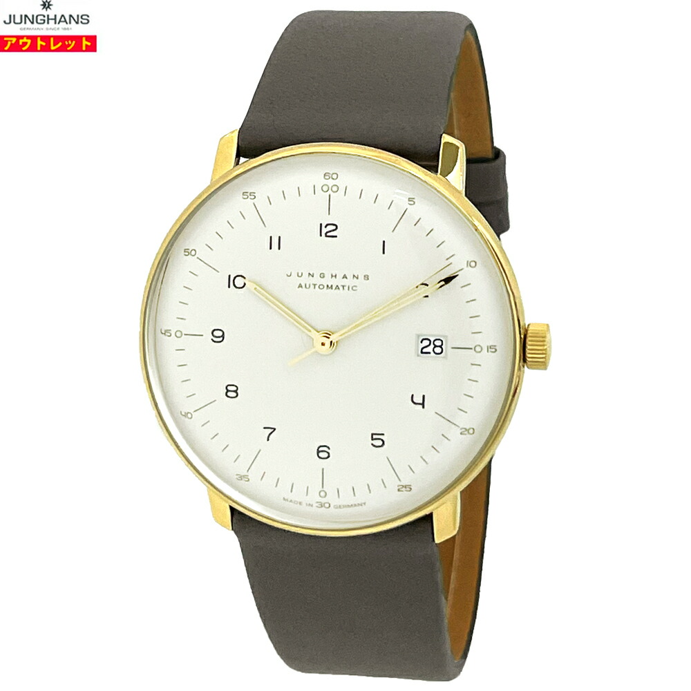 新品 アウトレット JUNGHANS ユンハンス 腕時計 027 7806 02 サファイアクリスタル マックスビル 38mm 自動巻 レザーベルト 送料無料