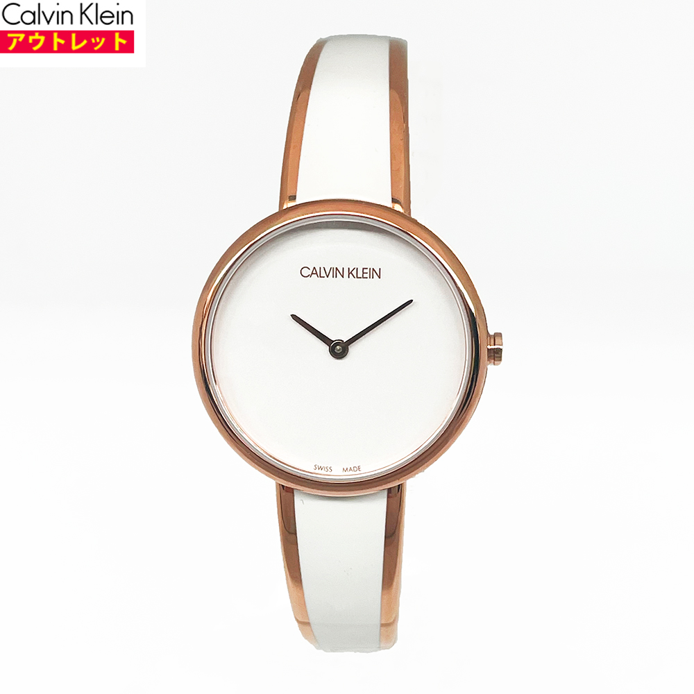 楽天市場】Calvin Klein カルバンクライン 腕時計 新品・アウトレット 