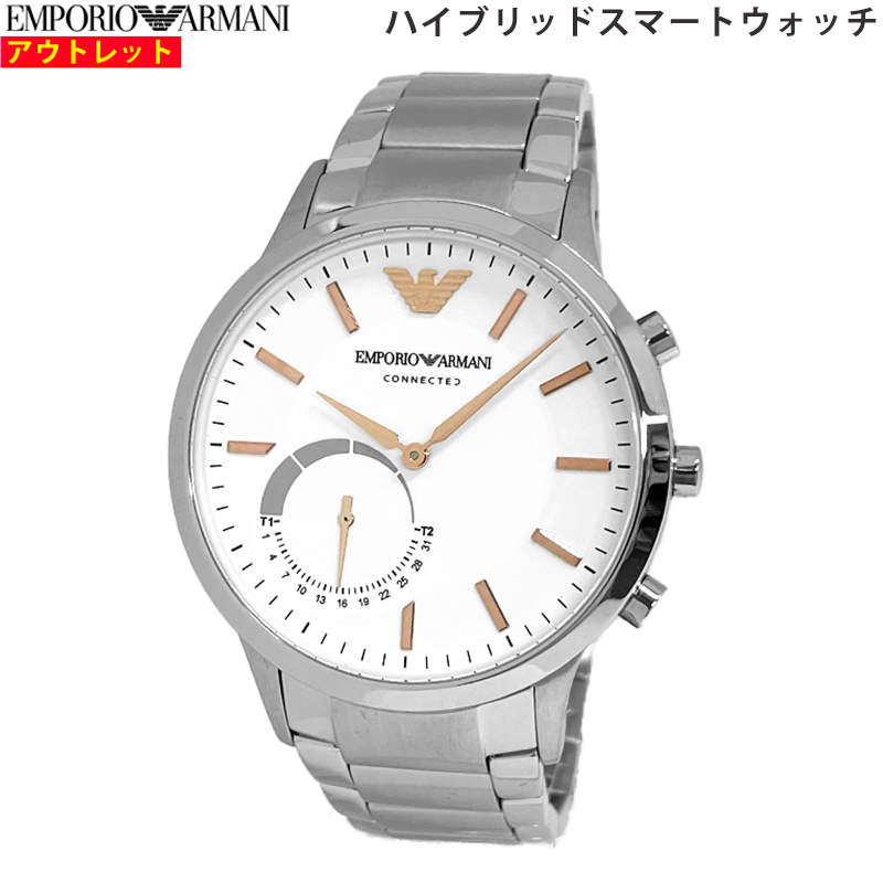 楽天市場】EMPORIO ARMANI エンポリオ アルマーニ 腕時計 ART3001 