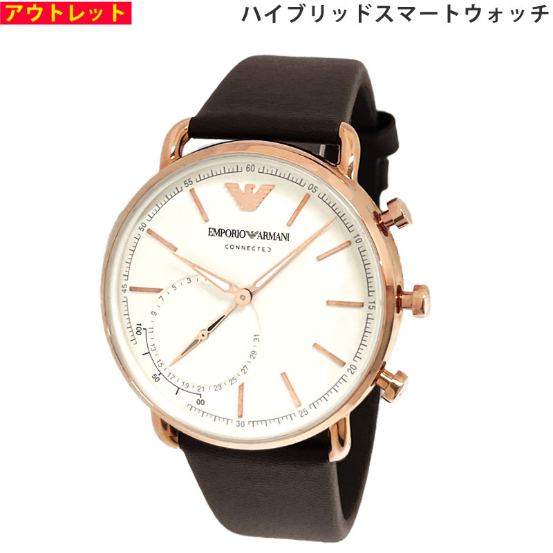 Emporio Armani AR11226 - Giovanni Watch • Watchard.com