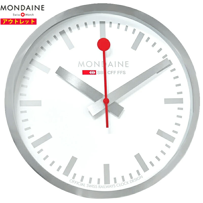 楽天市場】MONDAINE モンディーン 掛時計 ウォールクロック ホワイト