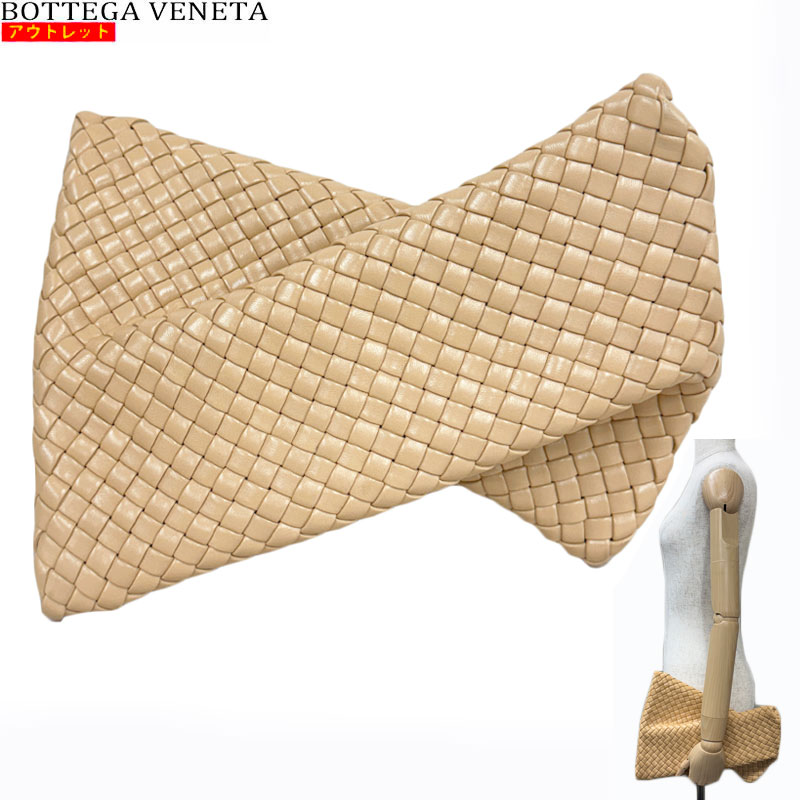 BOTTEGA VENETA ボッテガヴェネタ 新品・アウトレット クリスクロス クラッチバッグ ポーチ 640678 V01D1 2700 アーモンド ベージュ パデッド イントレッチオ レザー クラッチ 本革 並行輸入品 送料無料