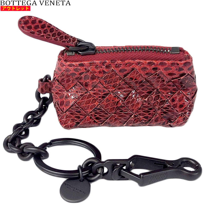 ✨BOTTEGA VENETA✨コイン カード ホルダー キーリング カセット Amazon | [ボッテガヴェネタ] カードケース イントレチャート