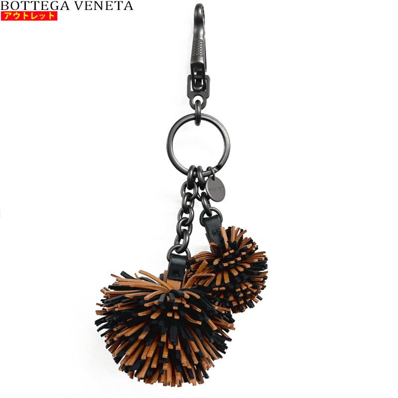 BOTTEGA VENETA ボッテガヴェネタ 新品・アウトレット ポンポン チャーム 【A】 531972 VBLO0 7646 オレンジ キーリング キーホルダー バッグチャーム ポンポンチャーム 送料無料 並行輸入品