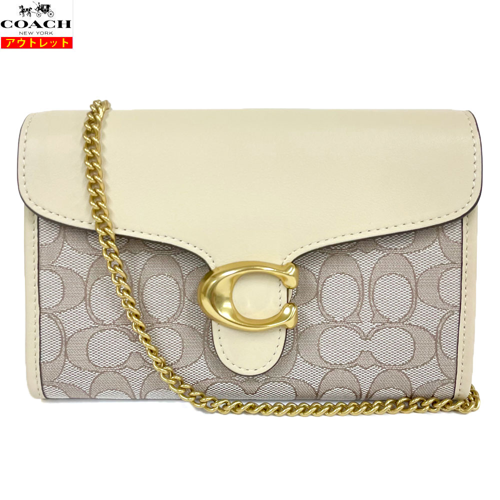 COACH コーチ職 新品・逃げ道 タビー 名書き チェーンウォレット クラッチペダル CA192B4SHG 象牙色系 帆布 なめし革 貨物輸送無料