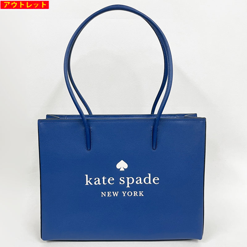 kate spade ケイトスペード 新品・アウトレット WKR00382 トリスタ レザー ラージ ショッパー トート リバーブルー 鞄 並行輸入品|スマートタイム