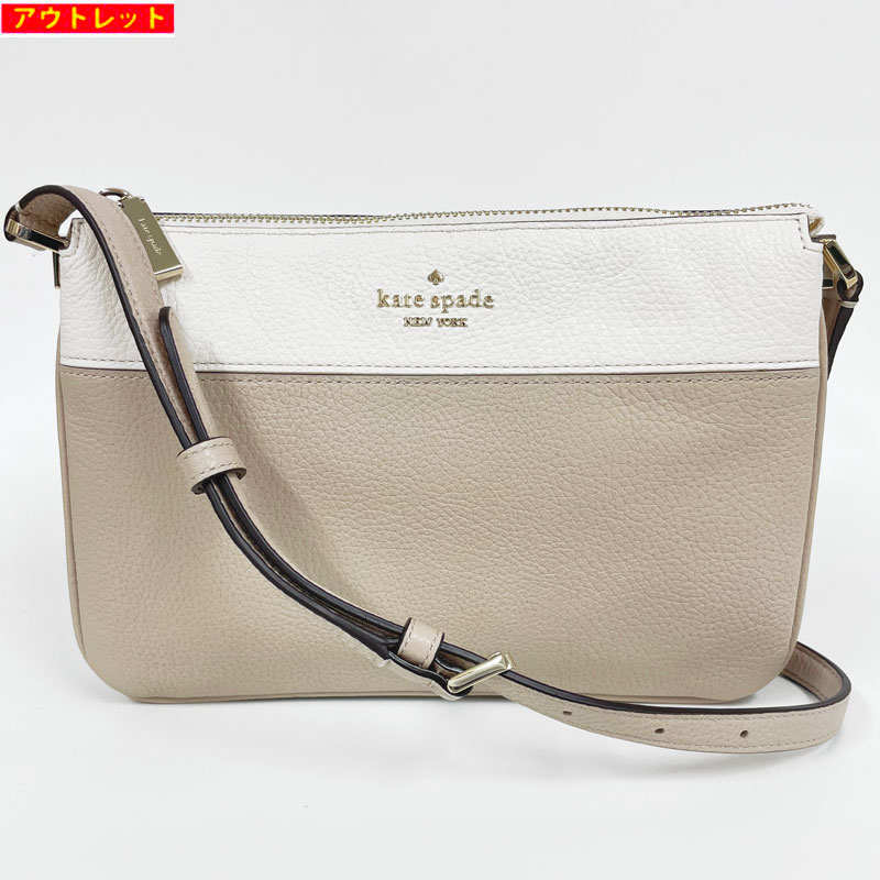 kate spade ケイトスペード 新品・アウトレット ショルダーバッグ WKR00423 レザー カラーブロック クロスボディー 鞄 並行輸入品