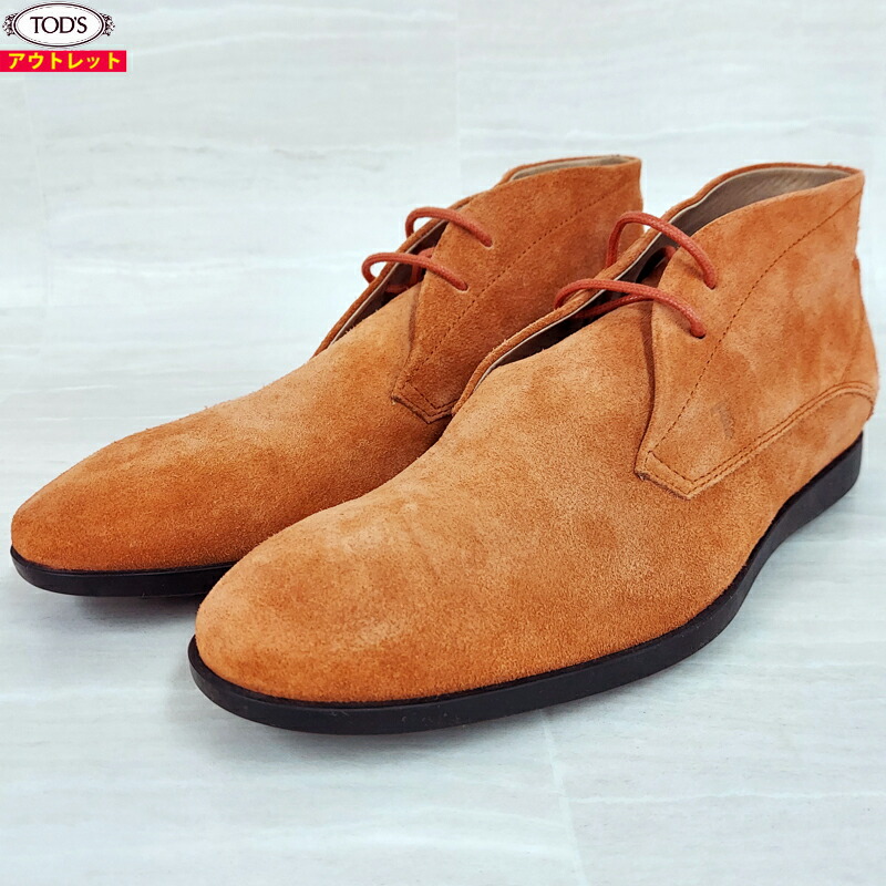 楽天市場】TODS トッズ デザートブーツ XXM45A00D80RE0 メンズ