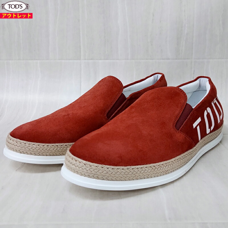 TOD'S トッズ 新品・アウトレット スエード スリッポン XXM0TV0Y090RE0R402 サイズ9 28cm レッド スニーカー レザー 本革 メンズ シューズ 送料無料|スマートタイム