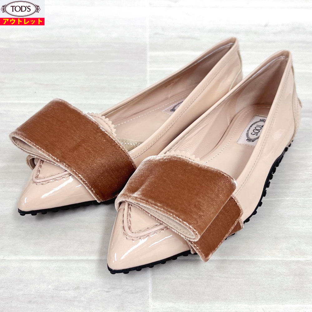 楽天市場】TOD'S トッズ 新品・アウトレット ローファー