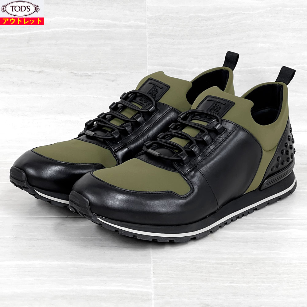 楽天市場】TOD'S トッズ 新品・アウトレット スエード