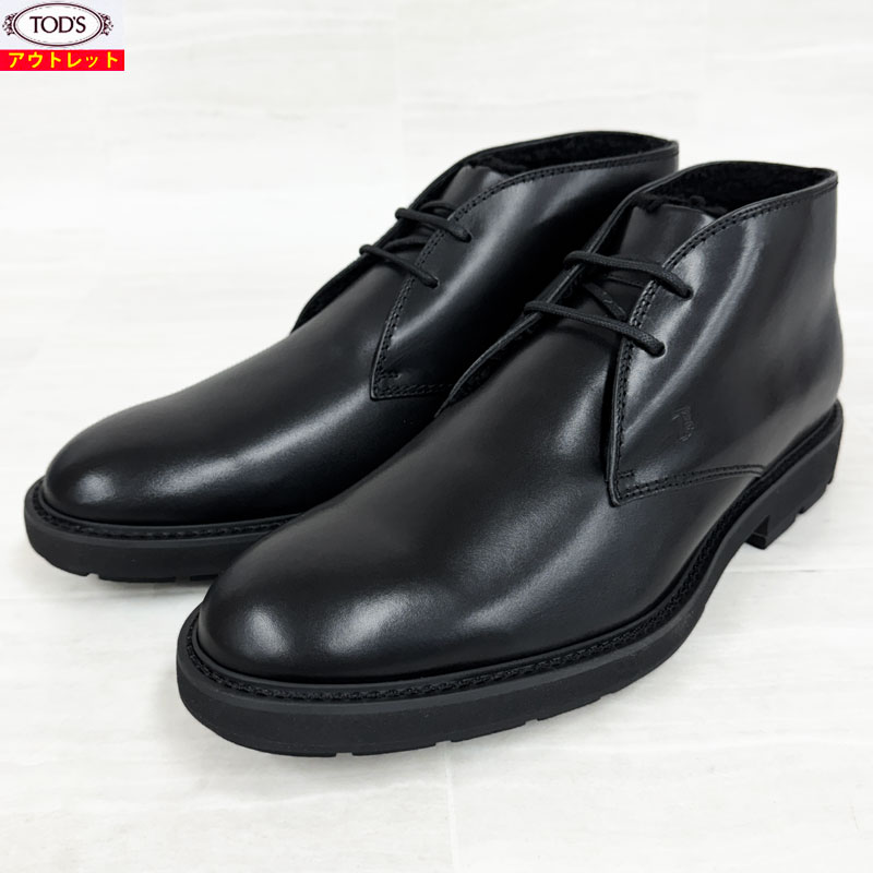 TOD\u0027S トッズ 新品・逃げ道 チャッカブーツ XXM46A00D81D90B999 大きさ10 29珊 黒いこと 乾荒原ブーツ レースアップシューズ なめし革 本革 メンズ 靴 貨物輸送無料