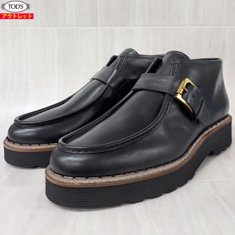 楽天市場】TOD'S ALBER ELBAZ トッズ アルベール エルバス 新品