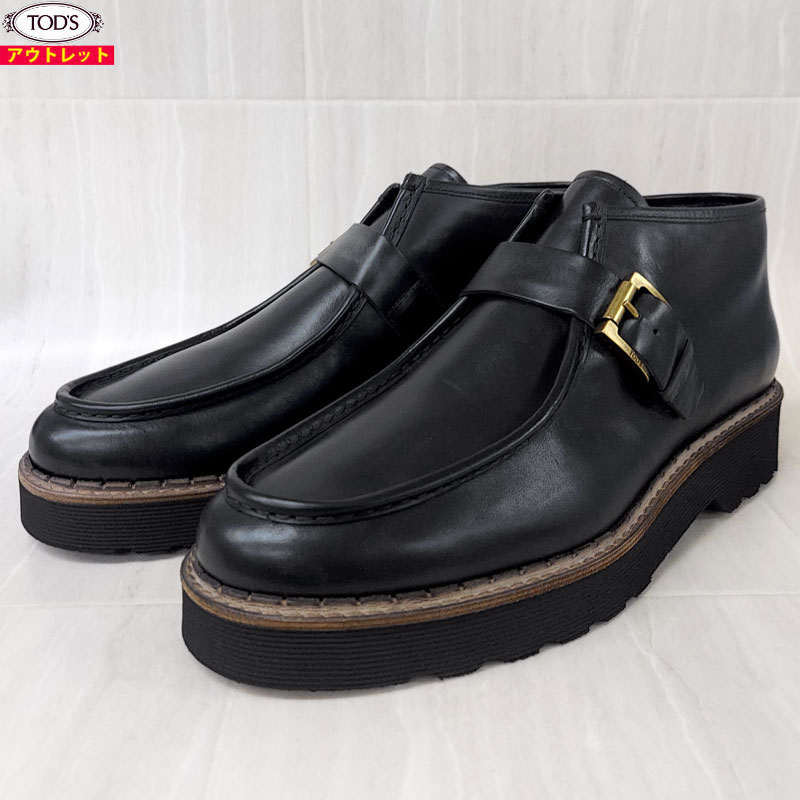 トッズ　TOD'S ローファー　サイズ7 24.0 トッズ TOD'S ローファー サイズ7 24.0