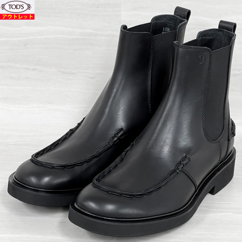 楽天市場】TOD'S トッズ 新品・アウトレット サイドゴアブーツ