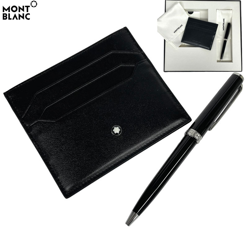 楽天市場】MONTBLANC モンブラン ノートブック STA NOTEBOOK NO146