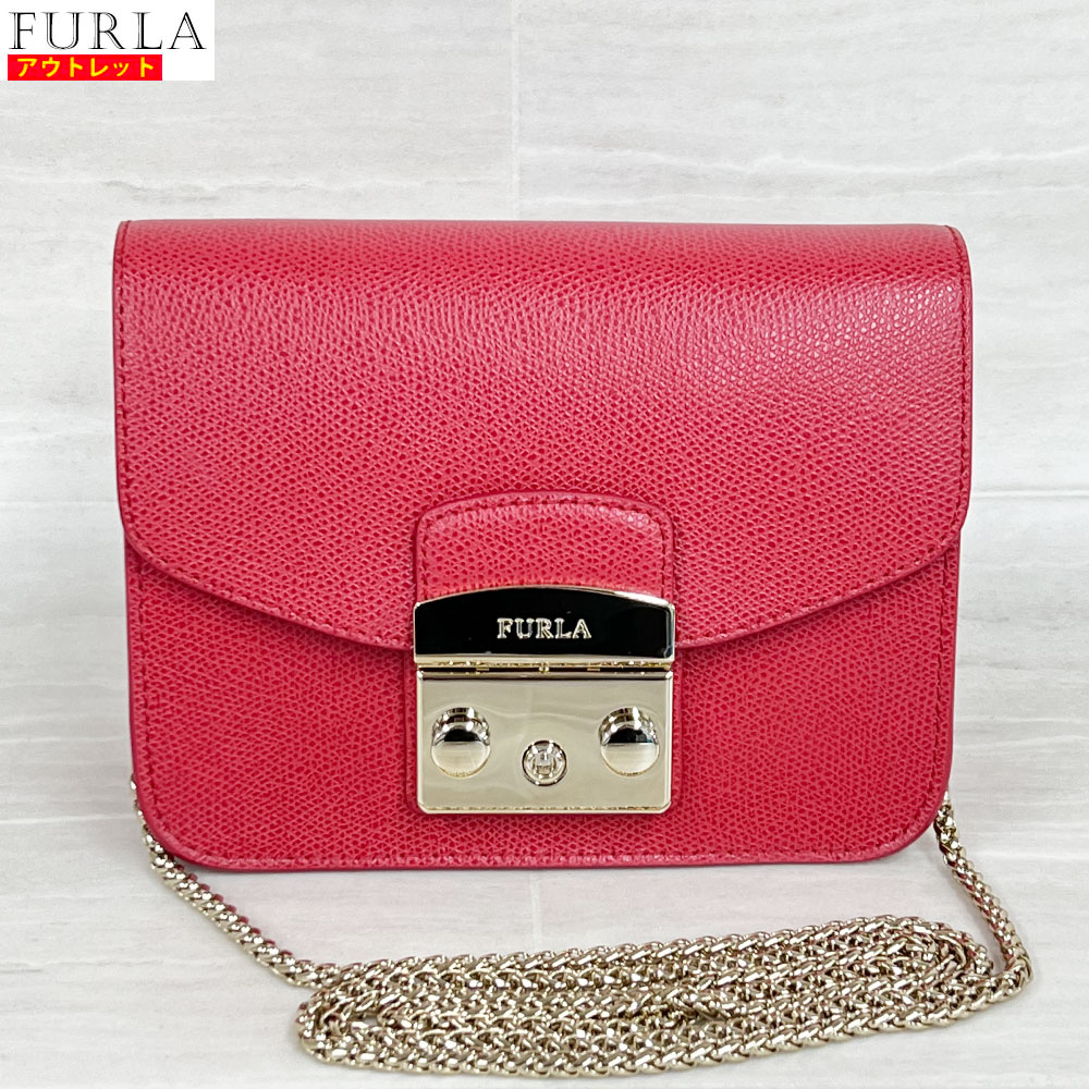 楽天市場】FURLA フルラ 新品・あす楽・アウトレット メトロポリス