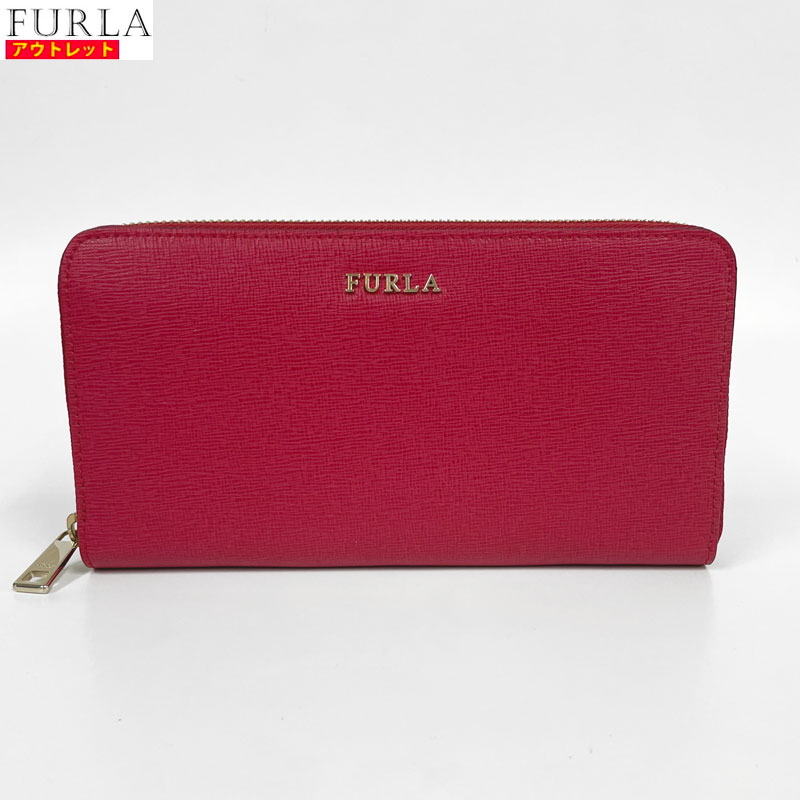 FURLA フルラ 新品・アウトレット 長財布 レザー 903615 ラウンドジップ ロングウォレット BABYLON RUBY レディース 送料無料