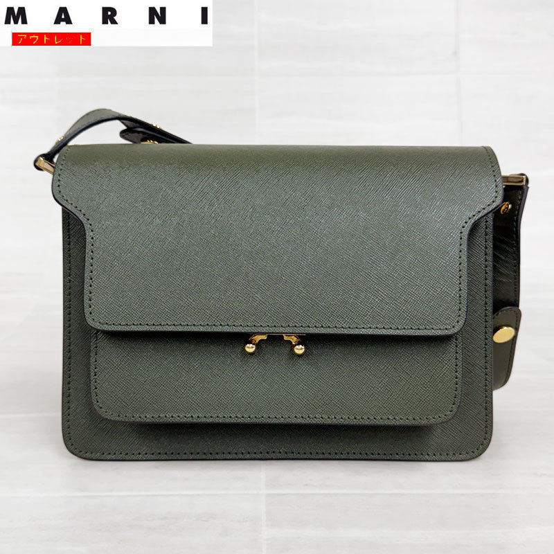 ■新品同様■ MARNI マルニ トランク レザー クロスボディ ショルダーバッグ レディース グリーン系×ブラウン系 AW5607 楽天市場】□新品同様□ MARNI マルニ トランク レザー クロスボディ