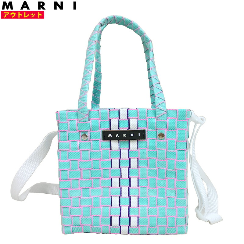 楽天市場】【楽天ファッション ザ・セール】 訳あり 複数織り込み不良