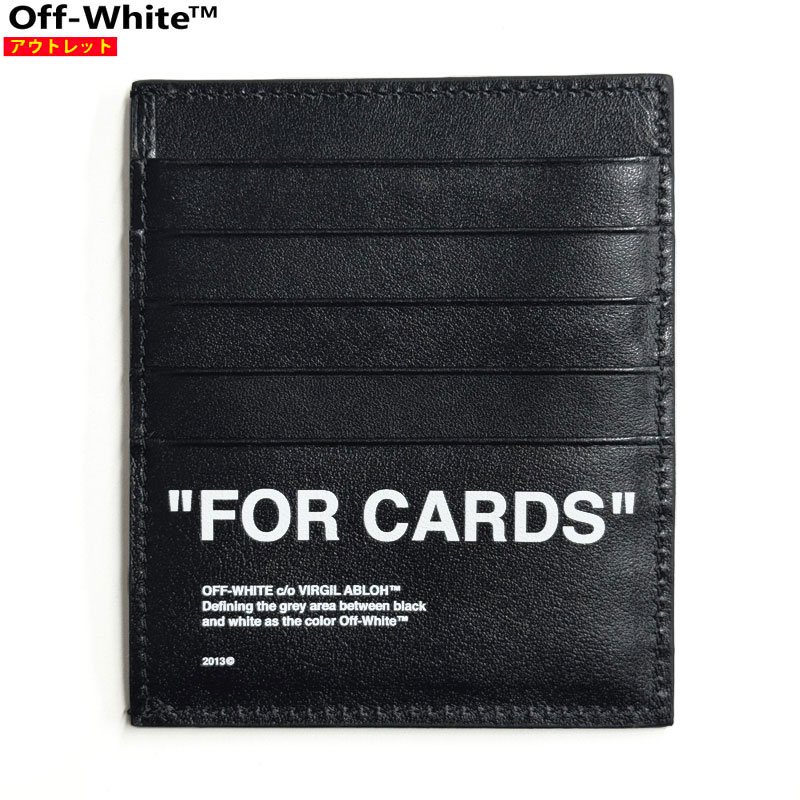 【関税込/国内発】Off-White カードケース ギフトラッピング可 関税込/国内発】Off-White カードケース ギフトラッピング可