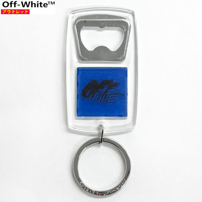 お見逃しなく！正規品 オフホワイト ビック ラバーストラップ  キーチェーン 楽天市場】Off-White オフホワイト HYBRID INDUSTRIAL KEY