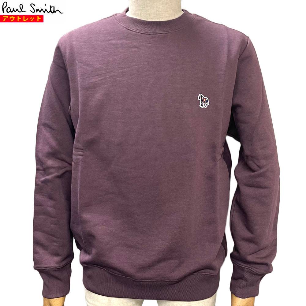 ポールスミス Paul Smith 新品 アウトレット トップス スウェット トレーナー クルーネック M2R 027RZ L21116 ボルドー系 コットン メンズ S~XL 並行輸入品 送料無料