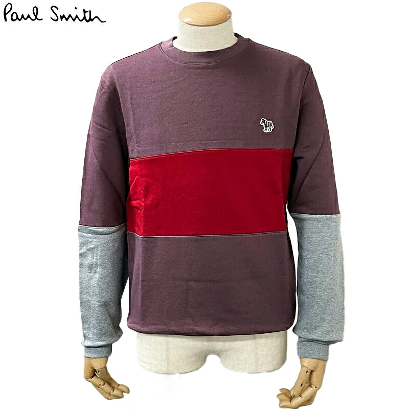 極点スミス Paul Smith 新品 トップス  流汗 調教師 REG FIT SWEATSHIRT ZEBRA ボルドーワイン/赤いこと/薄墨色  流汗 労働者の一団素っ首  メンズ S～L 並行輸入品 貨物輸送無料