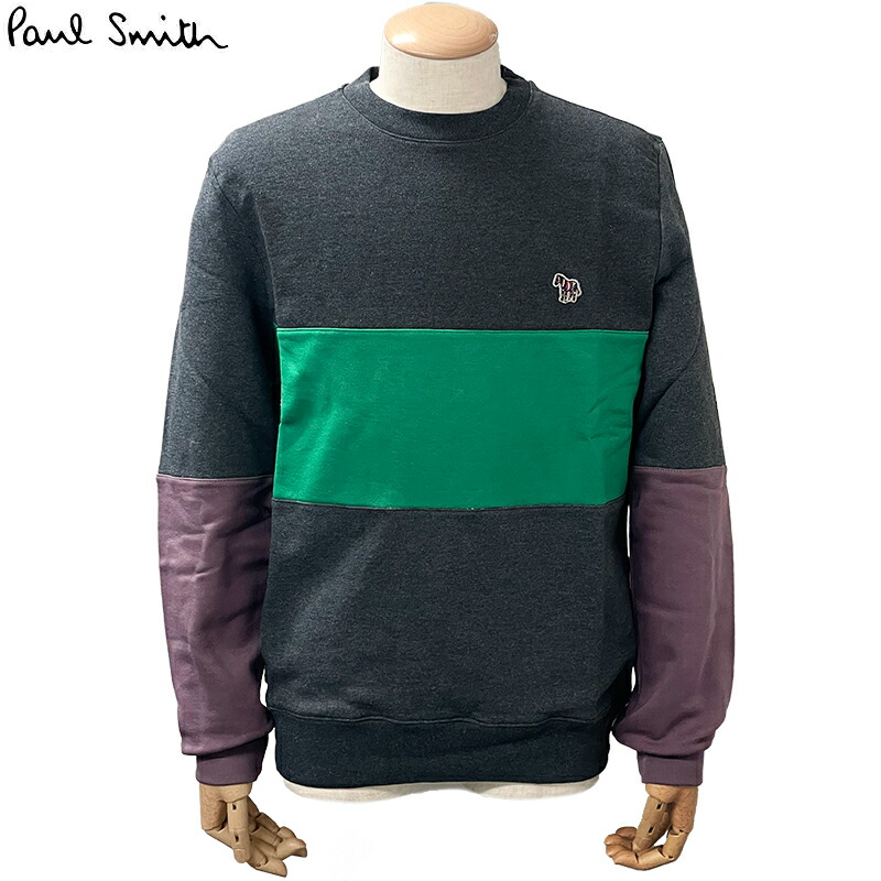 極点スミス Paul Smith 新品 トップス  流汗 調教師 REG FIT SWEATSHIRT ZEBRA 薄墨色/緑であること/ボルドーワイン  流汗 労働者の一団素っ首  メンズ S～M 並行輸入品 貨物輸送無料
