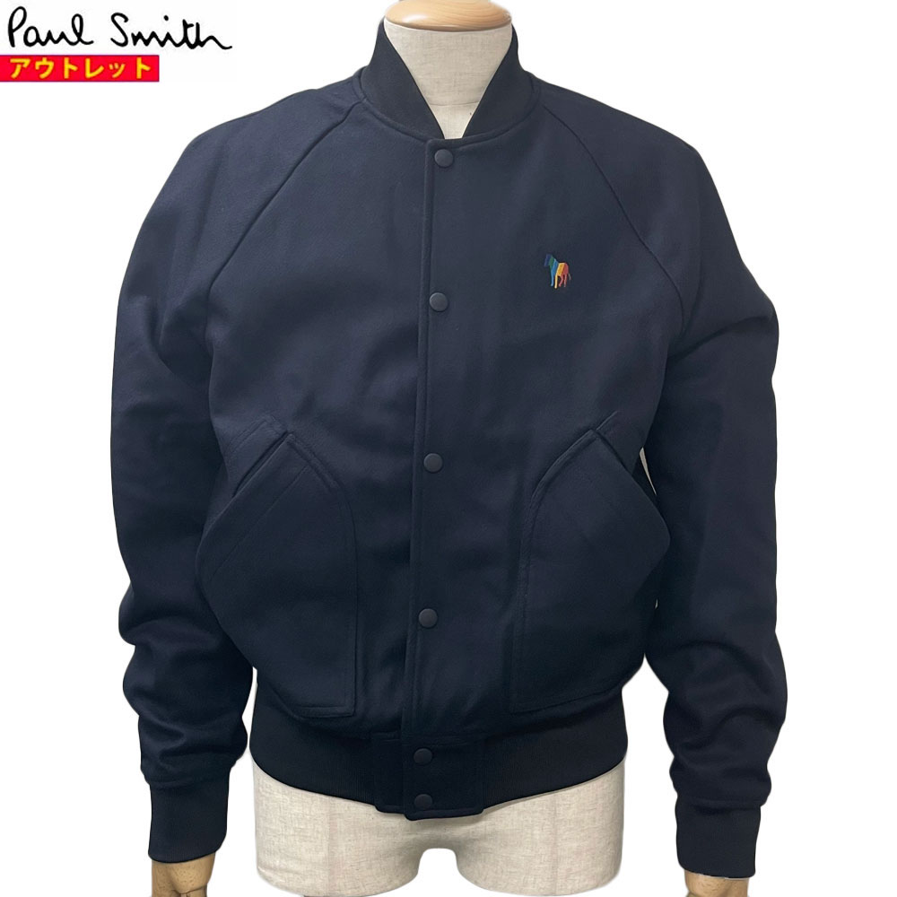 ポールスミス Paul Smith 新品 アウトレット ジャケット ブルゾン M2R 192X L21059 ネイビー ウール カシミヤ アウター メンズ M・L 並行輸入品 送料無料 20,306円
