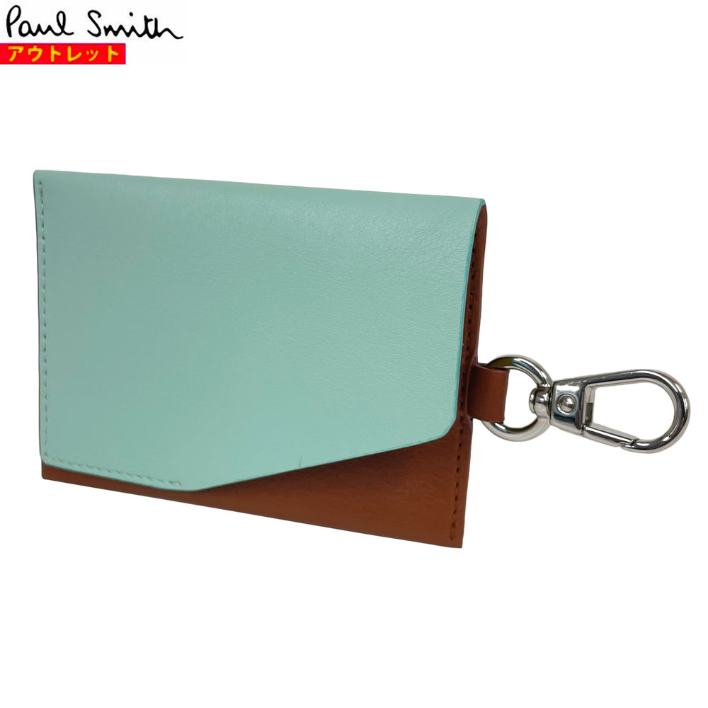 ポールスミス Paul Smith 新品・アウトレット カードケース ラゲージタグ M1A 7721 LDECOR ブラウン&times;ライトブルー ミニウォレット メンズ レディース 牛革 送料無料｜スマートタイム