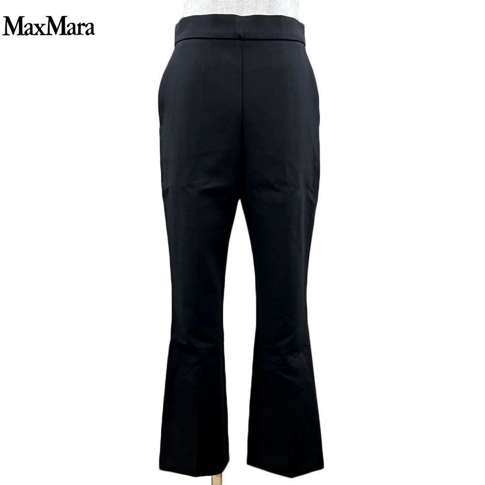 Max Mara マックスマーラ 新品・アウトレット ハイウエスト テーラードパンツ 11310121 NEPETA センタープレス ストレートレッグ イタリア製 ブラック レディース 並行輸入品