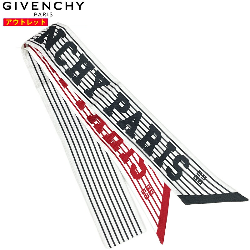 GIVENCHY ジバンシー  新品・逃げ口 地絹 えり巻き  31GVSFGW5120SQ43301 赤いこと 黒いこと 縞模様 リヴァーシブル 地絹 ロゴタイプ刷り上げる シュロの葉えり巻き  並行輸入品 貨物輸送無料