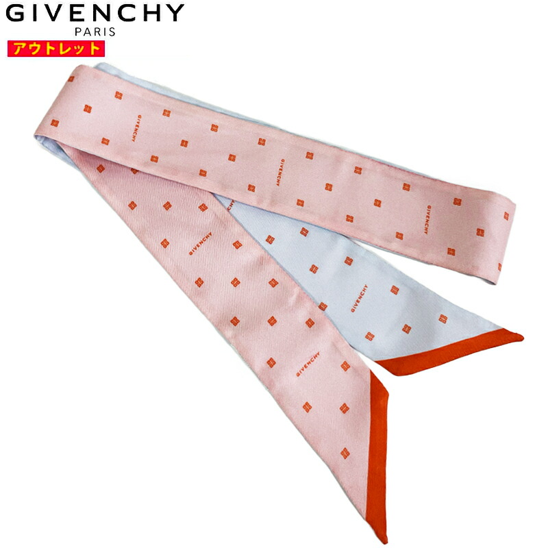 GIVENCHY ジバンシー  新品・逃げ口 地絹 えり巻き  32GVSFGW5120SQ43501 さくら色×点火装置青碧  地絹  ロゴタイプ刷り上げる ミニえり巻き  並行輸入品 貨物輸送無料