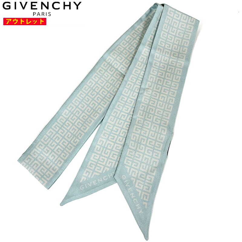 GIVENCHY ジバンシー  新品・逃げ口 地絹 えり巻き  32GVSFGW5120SR06403 点火装置青碧 地絹 ロゴタイプ刷り上げる ミニえり巻き  並行輸入品 貨物輸送無料