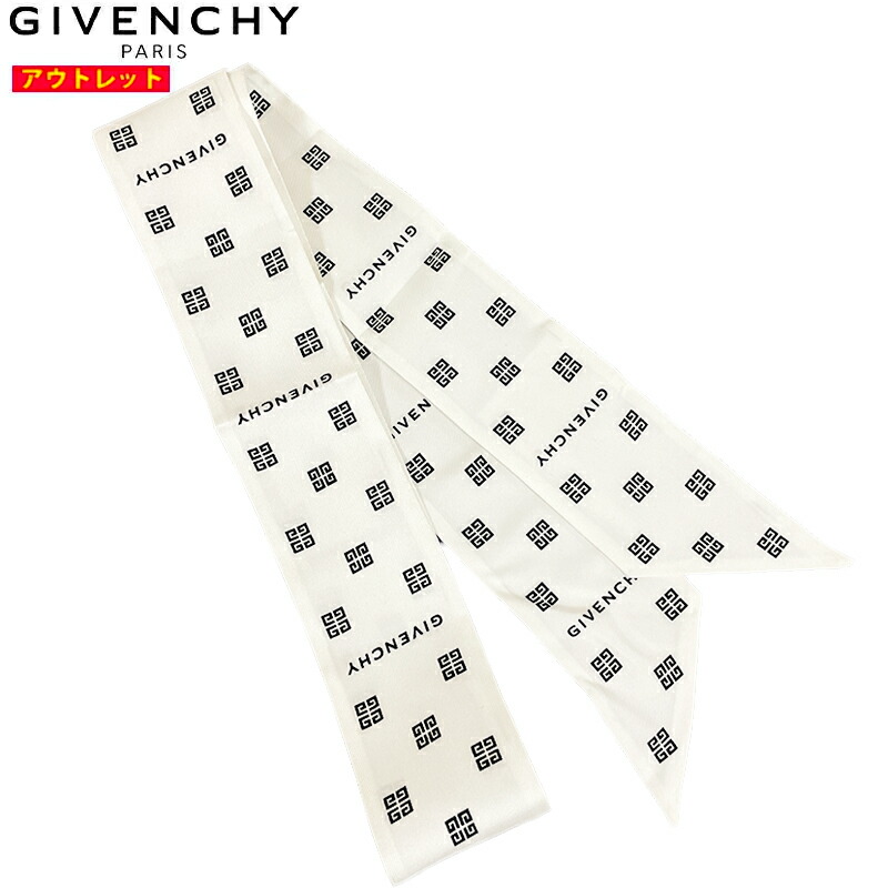 GIVENCHY ジバンシー  新品・逃げ口 地絹 えり巻き  32GVSFGW5120SQ71701 白いこと 一本調子 地絹 ロゴタイプ刷り上げる シュロの葉えり巻き  並行輸入品 貨物輸送無料