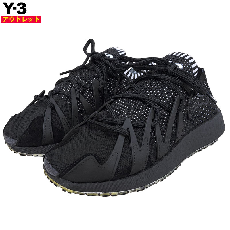 レア 美品 Y-3 サイクルジャージ　ワイスリー　M　緑　adidas yoji y3-shoes2_1.jpg
