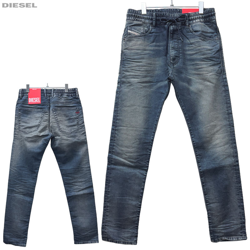 楽天市場】DIESEL ディーゼル 新品 ジョグジーンズ KROOLEY-T