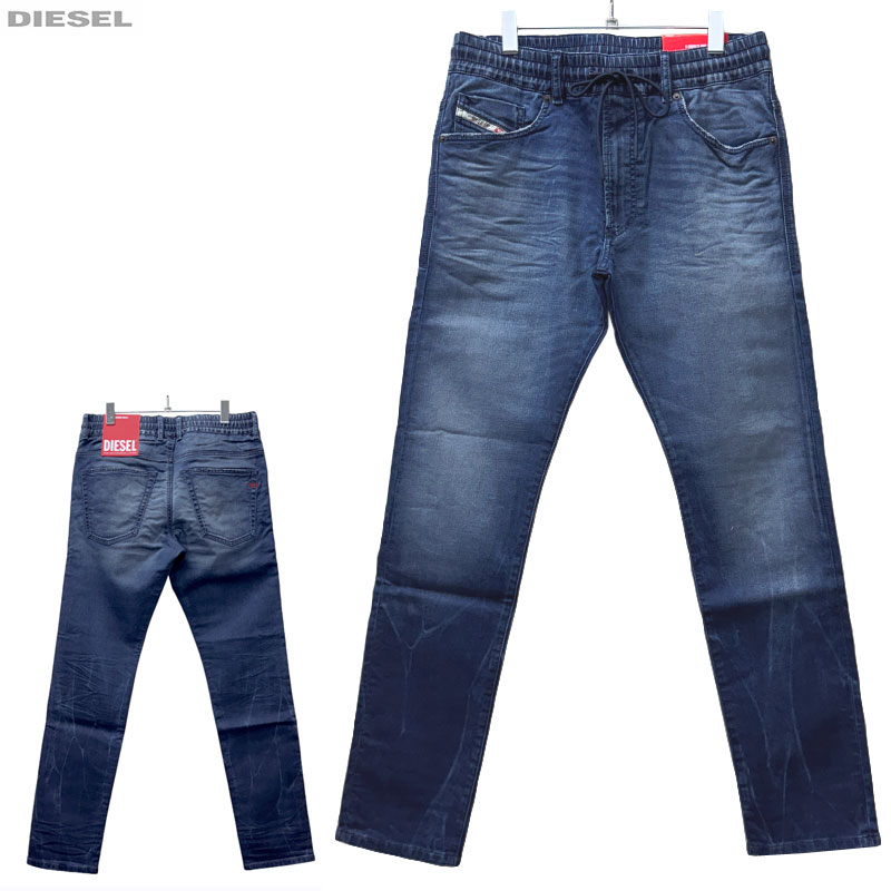 DIESEL KROOLEY CB-NE 32 ディーゼル ジョグジーンズ Amazon | [Diesel] (ディーゼル) メンズ デニムパンツ ジョグ