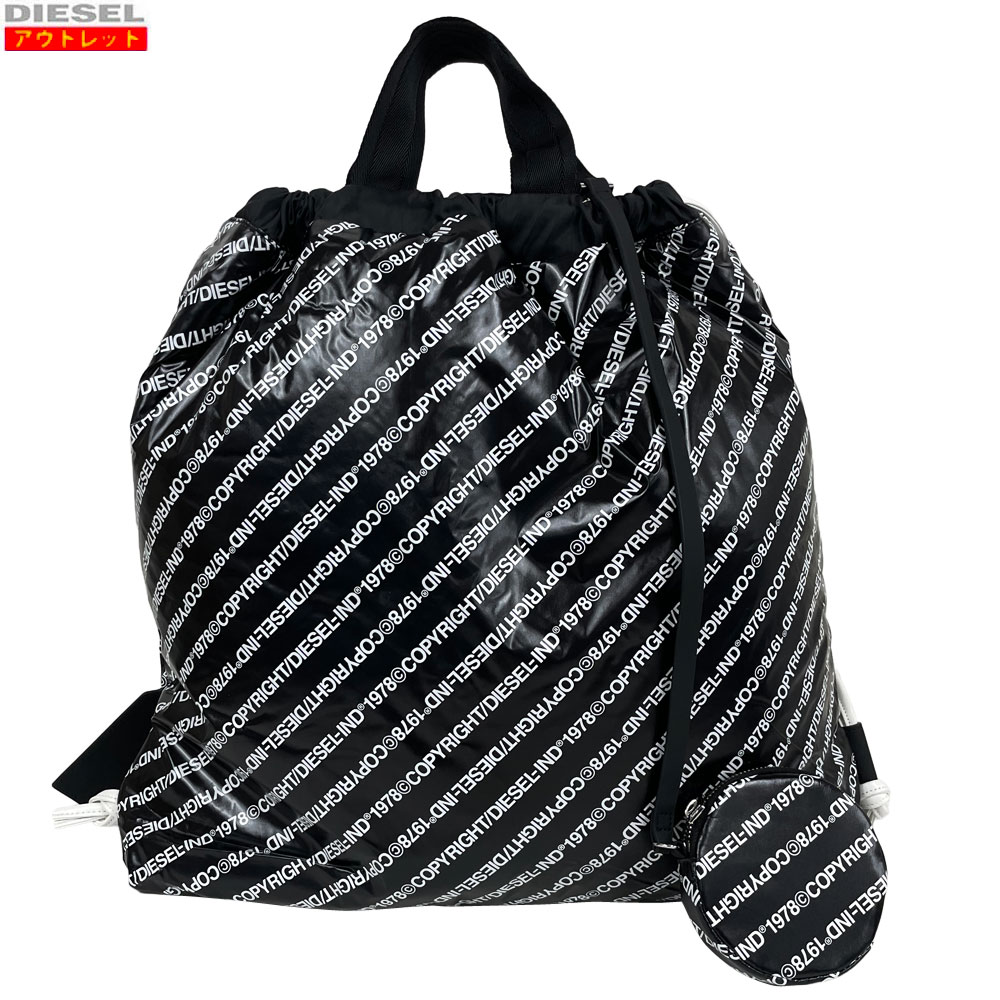 DIESEL ディーゼル 新品・アウトレット！ナップサック X06782 P3197 H1532 リュックサック バックパック ユニセックス 総柄 ブラック&times;ホワイト ミニラウンドポーチ付 送料無料｜スマートタイム 13,750円