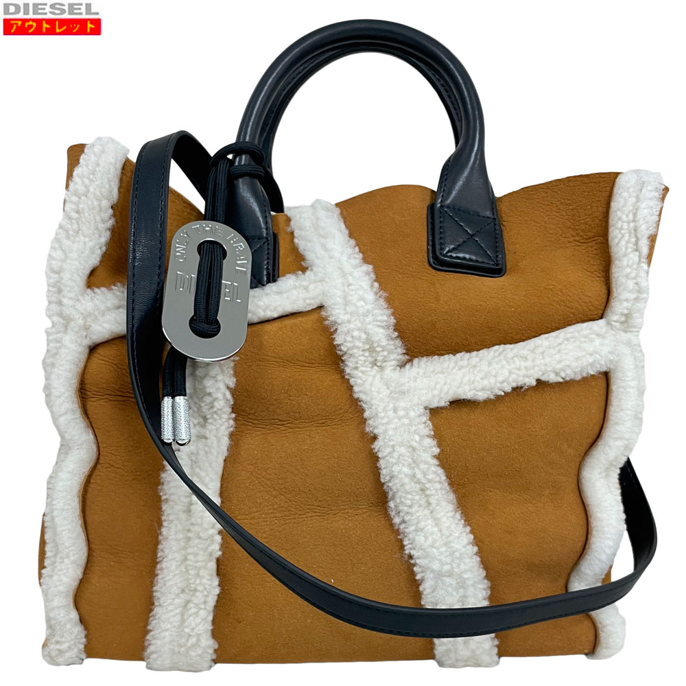 DIESEL ディーゼル 新品・アウトレット！シアリング 2WAYショルダーバッグ X08217 P1149 H8853 羊革 牛革 トートバッグ ハンドバッグ 送料無料
