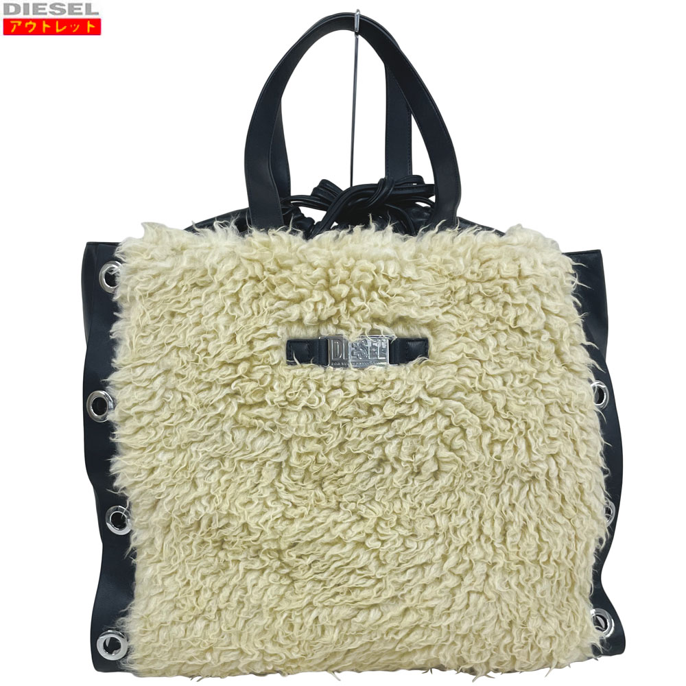DIESEL ディーゼル 新品・アウトレット！BIG ショッパー トートバッグ X08227 P4279 H8852 ボア フェイクファー 送料無料
