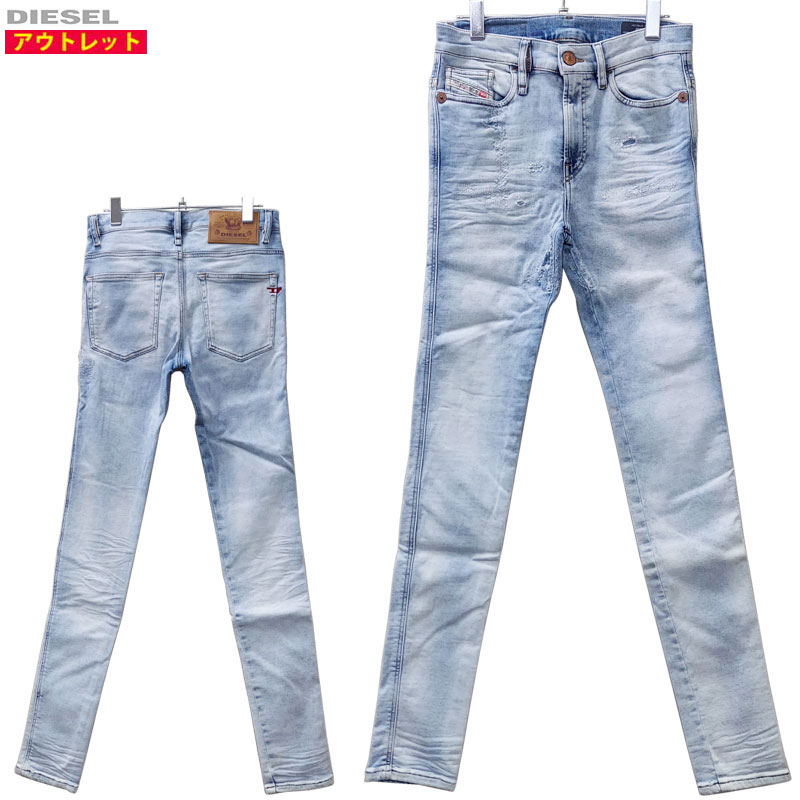 楽天市場】DIESEL ディーゼル 新品・アウトレット ジョグジーンズ D 