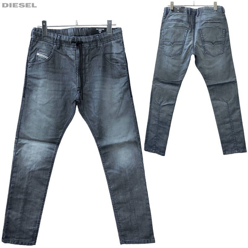 DIESEL ディーゼル 新品 ジョグジーンズ KROOLEY-NE 00CYKI R9H13 01 サイズ 28～34 テーパード ジョグデニム Sweat jeans メンズ デニム パンツ 送料無料