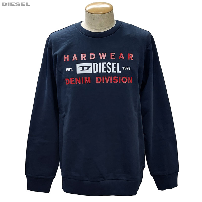 楽天市場】DIESEL ディーゼル Logo Sweatshirts スウェット