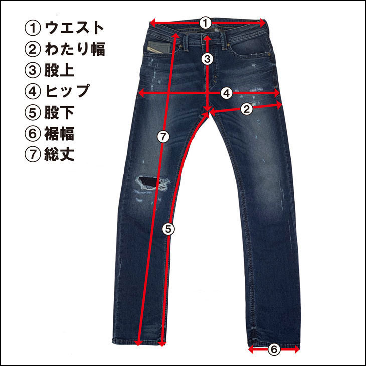 Diesel ディーゼル メンズ 新品 ハーフパンツ パンツ ジョグジーンズ リング ペンダントトップ ショートパンツ ダイヤモンド ハーフパンツ 01 ダイヤクロス ダメージ加工 メンズ ゴールド 00stmv クロスネックレス デニム Diesel ブレスレット パンツ D Krooshort Ne